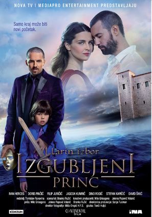 Larin izbor: Izgubljeni princ - Croatian Movie Poster (thumbnail)
