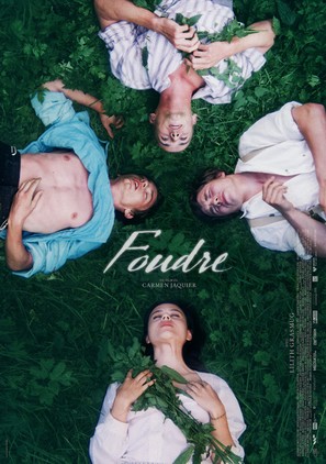 Foudre - Swiss Movie Poster (thumbnail)