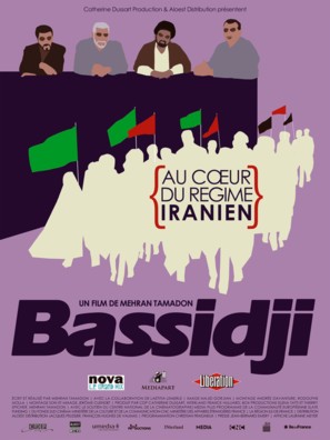 Bassidji - French Movie Poster (thumbnail)