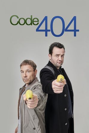 &quot;Code 404&quot; - British Video on demand movie cover (thumbnail)