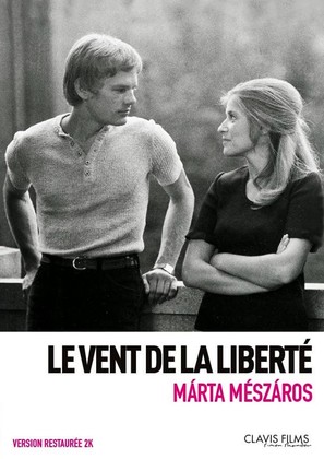 Szabad l&eacute;legzet - French DVD movie cover (thumbnail)