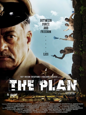 The Plan - Indian Movie Poster (thumbnail)