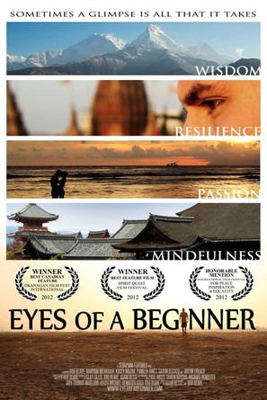 Eyes of a Beginner - Movie Poster (thumbnail)