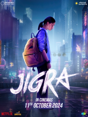 Jigra - Indian Movie Poster (thumbnail)