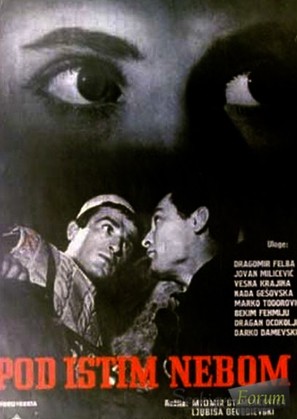 Pod isto nebo - Yugoslav Movie Poster (thumbnail)