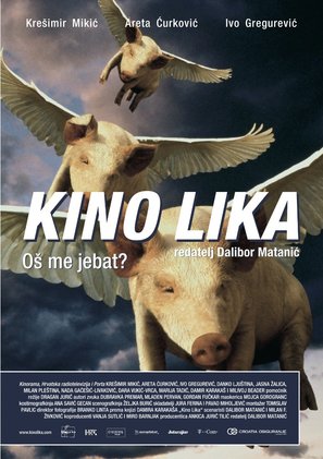 Kino Lika - Croatian Movie Poster (thumbnail)