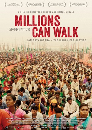 Millions Can Walk - Swiss Movie Poster (thumbnail)