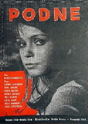 Podne - Yugoslav Movie Poster (thumbnail)