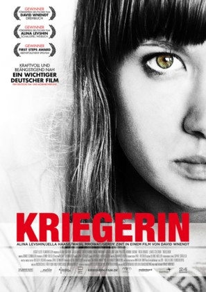 Kriegerin - German Movie Poster (thumbnail)