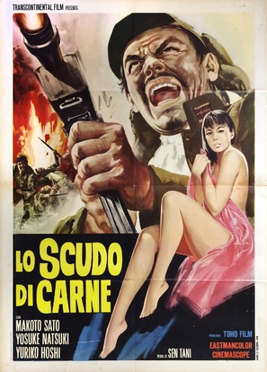Yama-neko sakusen - Italian Movie Poster (thumbnail)
