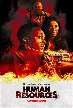 Human Resources - Movie Poster (thumbnail)