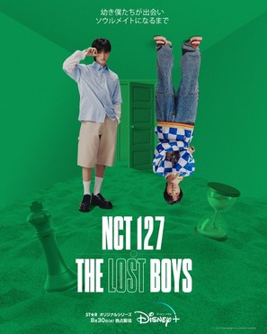 NCT 127: The Lost Boys - Japanese Movie Poster (thumbnail)