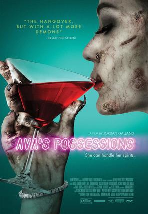 Ava&#039;s Possessions