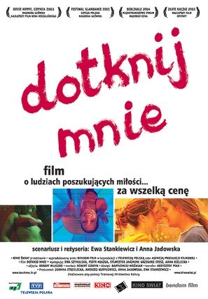 Dotknij mnie - Polish poster (thumbnail)