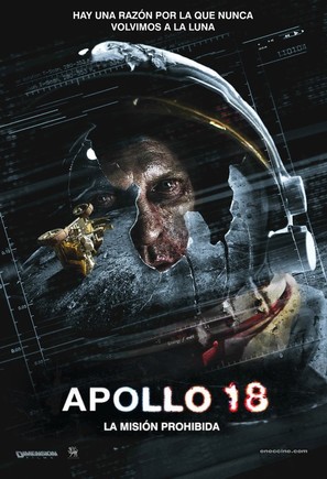 Apollo 18 - Uruguayan Movie Poster (thumbnail)