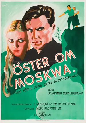 Zolotoye ozero Poster