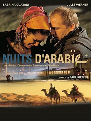 Nuits d&#039;Arabie - Luxembourg Movie Poster (thumbnail)