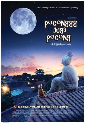 Poconggg juga pocong - Indonesian Movie Poster (thumbnail)