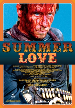 Summer Love - Movie Poster (thumbnail)