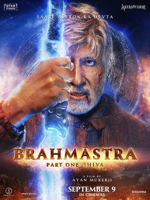 Brahmastra - Indian Movie Poster (thumbnail)