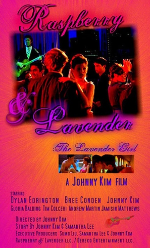 Raspberry &amp; Lavender - Movie Poster (thumbnail)