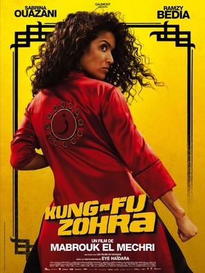 Kung Fu Zohra - French Movie Poster (thumbnail)
