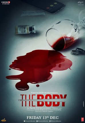 The Body - Indian Movie Poster (thumbnail)
