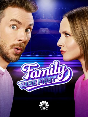 &quot;Family Game Fight&quot; - Movie Poster (thumbnail)