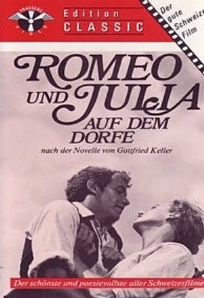 Romeo und Julia auf dem Dorfe - Swiss Movie Cover (thumbnail)