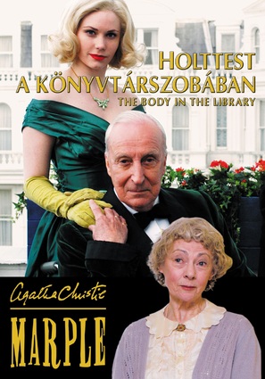 Marple: The Body in the Library - Hungarian poster (thumbnail)