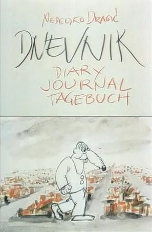 Dnevnik - Yugoslav Movie Poster (thumbnail)