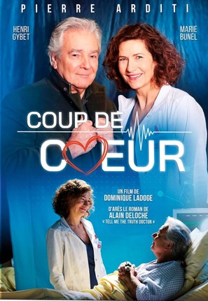 Coup de coeur - French DVD movie cover (thumbnail)