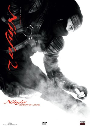 Ninja: Shadow of a Tear - Croatian DVD movie cover (thumbnail)