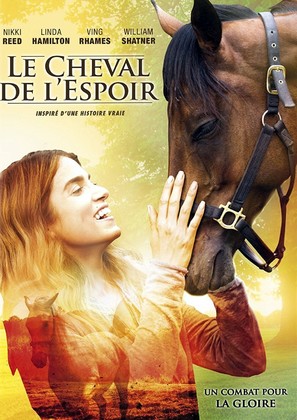 A Sunday Horse - French DVD movie cover (thumbnail)