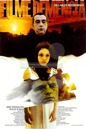 Filme Dem&ecirc;ncia - Brazilian Movie Poster (thumbnail)