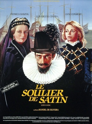 Le soulier de satin - French Movie Poster (thumbnail)