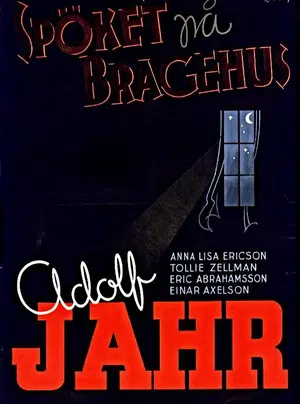 Spöket på Bragehus Poster