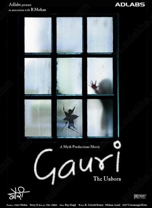 Gauri: The Unborn - Indian Movie Poster (thumbnail)