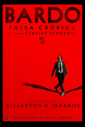 Bardo - Mexican Movie Poster (thumbnail)