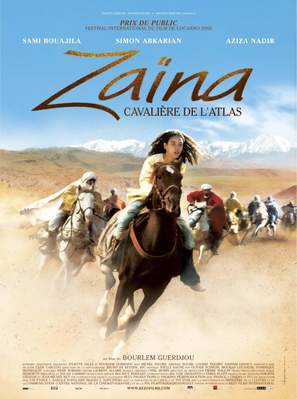 Zaina - French poster (thumbnail)