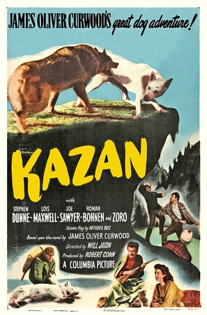 Kazan - Movie Poster (thumbnail)