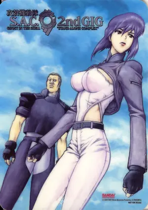 "Kôkaku Kidôtai Sutando Arôn Conpurekkusu" Poster