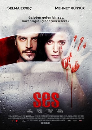 Ses - Turkish Movie Poster (thumbnail)