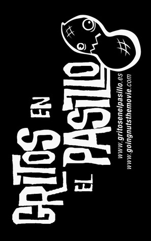 Gritos en el pasillo - Spanish Logo (thumbnail)