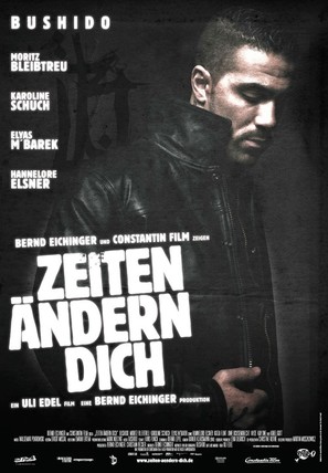 Zeiten &auml;ndern Dich - Swiss Movie Poster (thumbnail)