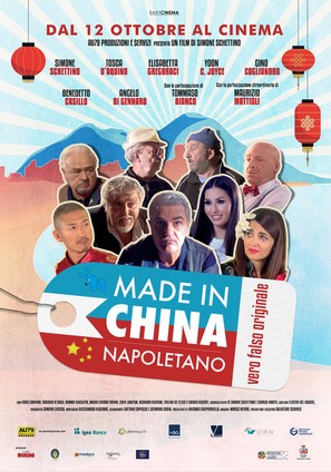 Made in China Napoletano - Italian Movie Poster (thumbnail)