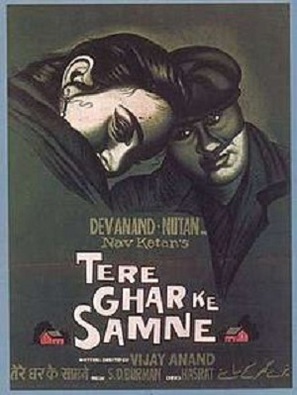 Tere Ghar Ke Samne - Movie Poster (thumbnail)