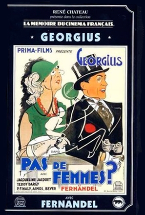 Pas de femmes - French Movie Cover (thumbnail)