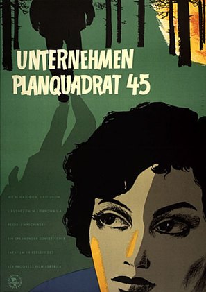 V kvadrate 45 - German Movie Poster (thumbnail)
