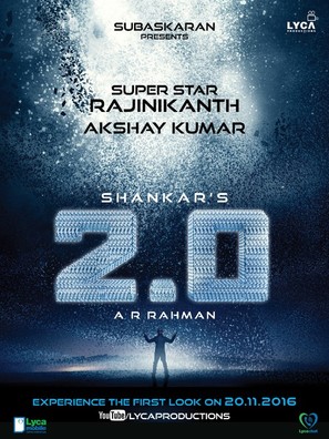 2.0 - Indian Movie Poster (thumbnail)